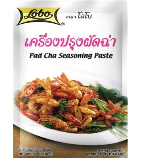 เครื่องปรุงผัดฉ่า ตราโลโบ้ Lobo Pad Cha Seasoning Paste 50g